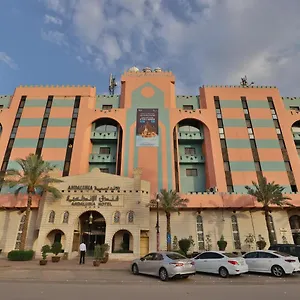 3* فندق مينا اندلسية