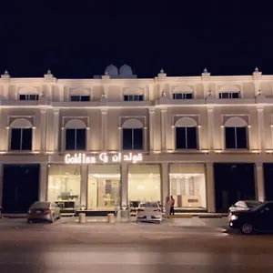 4* فندق قولد ان