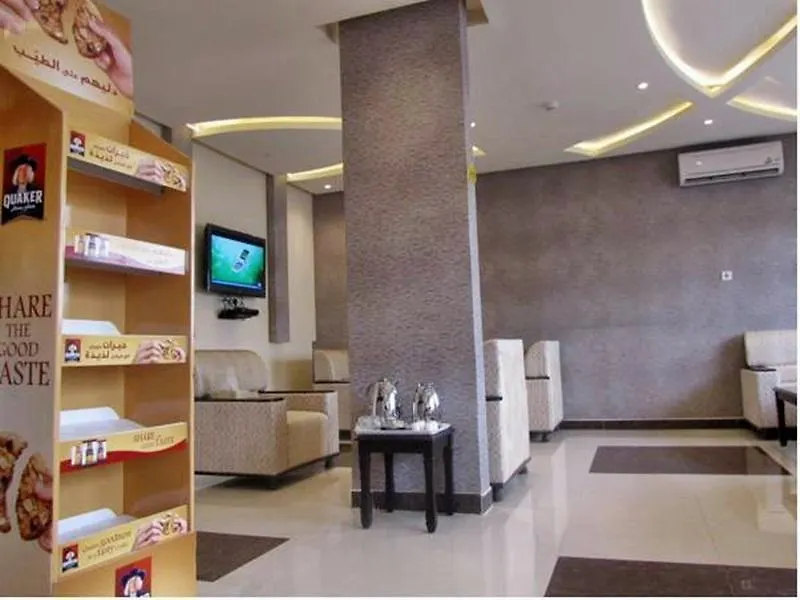 Aparthotel Ajwaa Al Msaa Apartments Riyadh